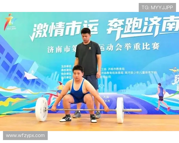 举重赛事观赛全攻略 从赛场规则到技巧解读助你全面了解比赛精彩瞬间