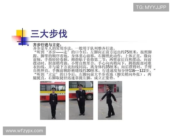 田径运动基本动作要领与规范化训练方法的全面解析与实践指导