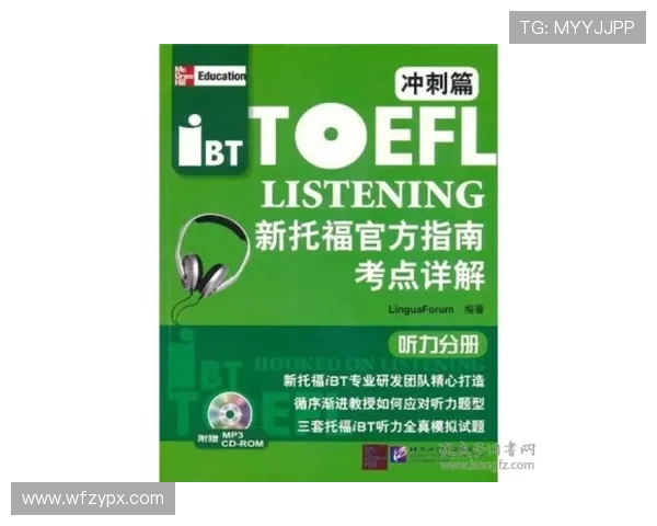 铁人三项新手友好入门指南全面解析训练方法与比赛技巧 铁人三项新手友好入门指南全面解析训练方法与比赛技巧
